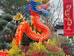 -钱王祠