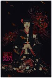 -持熹光年写真体验馆
