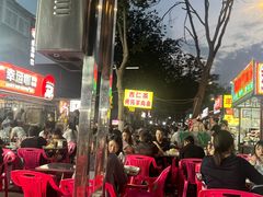 -东郊第一家