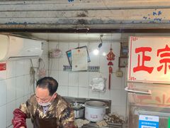 -巴子烤鸭