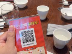 -颂福楼·南京菜(定淮门店)