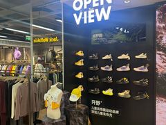 -三夫户外(天钥桥路店)