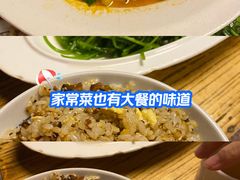 -缘生态云南菜·野生菌庭院餐厅(华侨城店)