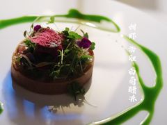 -三嚥阁 La Villa Restaurant