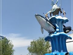 -华夏文旅海洋公园