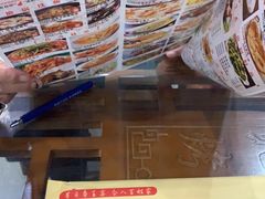 -祥之缘北京烤鸭(美利广场店)