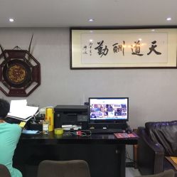 -龙尊堂纹身
