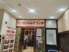 -老西门·常州菜(新区店)