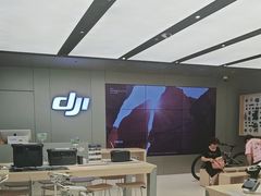 -DJI大疆(深圳华强北曼哈授权体验店)