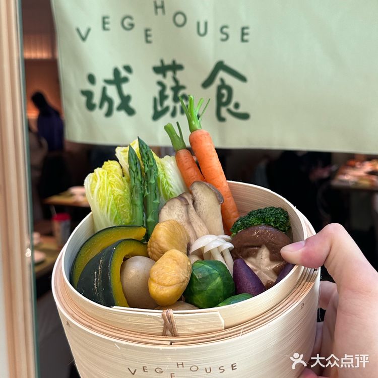 健康饮食者的福音，原来素食这么好吃！！
