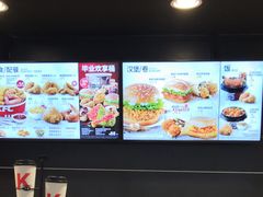 -肯德基(珍珠店)