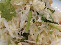 白菜三丝-红莲中餐厅(日航饭店)