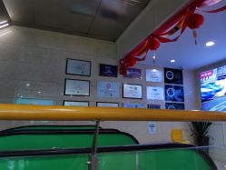 点击看大图 -重庆军科整形美容医院