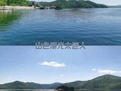 -松花湖风景名胜区