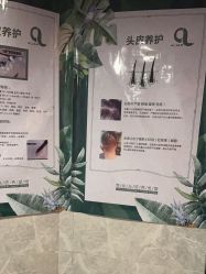 -阿莲新妆护肤造型
