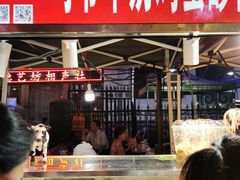 -正宁路小吃夜市