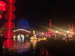 -横店影视城明清宫苑园区