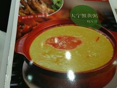 -莞香楼·正宗东莞菜(东升店)