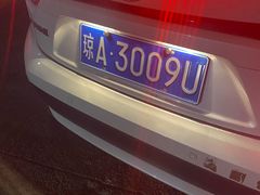 -一嗨租车(凤凰机场店)