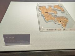 -淮安市博物馆