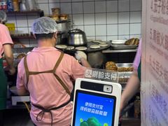 -张吉祥花椒肉火烧(老潍县美食城店)
