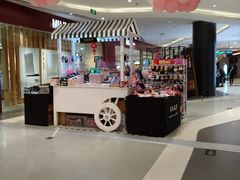 -天虹购物中心(石路店)