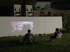 -WE ME 伴山营地·城市露营·团建策划
