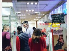 -朝阳路拉面店