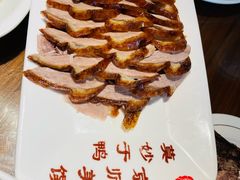 -全聚德(新街口店)