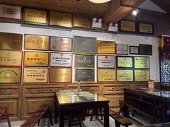 -永和鱼丸(南后街店)