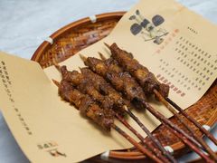 -元鼎宝驴香·全驴宴(江宁店)