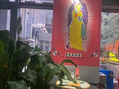 -墨纪Mojí墨西哥餐厅(官舍店)