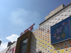 -万达广场(惠州大亚湾店)
