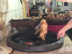 -婺嫣街田记·老嘉州甜皮鸭