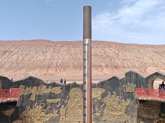 -火焰山景区(火焰山镇)