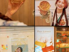 -Paul Lafayet(K11 Art Mall店)