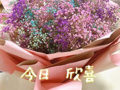-奈雪的茶(天河城店)