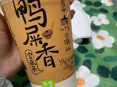 -奈雪的茶(赛格店)