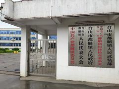 -都斛海鲜街