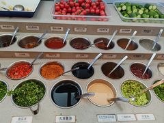 -海底捞火锅(龙湖金沙天街店)