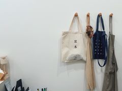 -浆木咖啡馆(湘子庙街店)