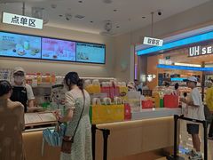 -果呀呀(国金街店)