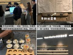 -喜茶(深圳万象城黑金店)