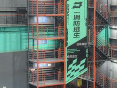 -极限PLAY运动娱乐新世界·团建派对表演休闲馆·室内高空游乐园