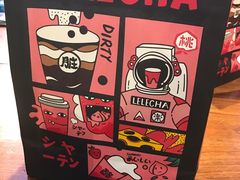 -LELECHA乐乐茶(上海五角场万达广场店)