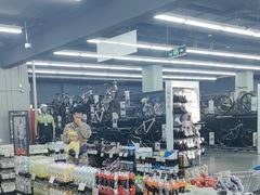 -迪卡侬(越秀公园店)
