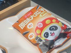 -海底捞大排档火锅(悦荟广场店)