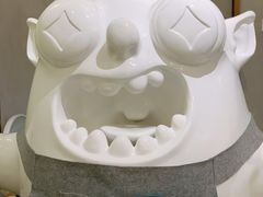 -茶力的小怪兽(梅林卓悦汇店)