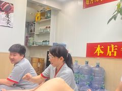 -郑远元·修脚·足道(华茂苑店)
