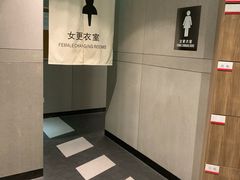 -威尔仕健身(新天地店)